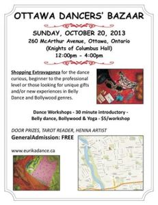 2013 Dancer's Bazaar